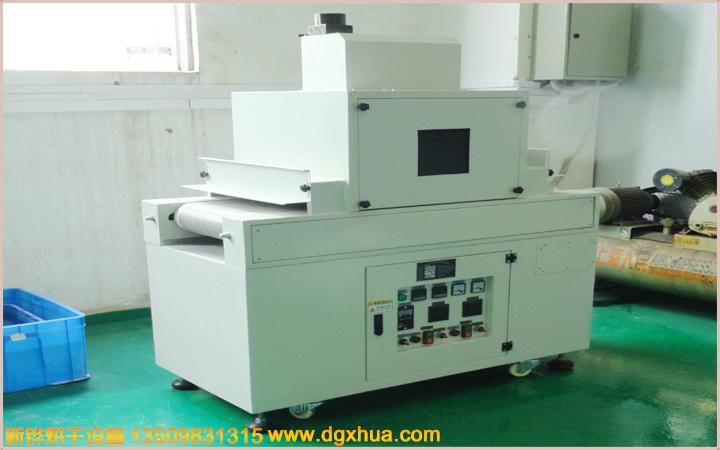 1594363049803603.jpg 小型UV固化机.jpg