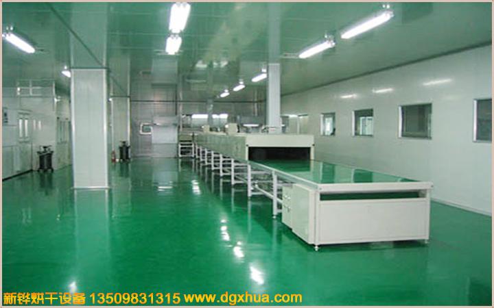 1594372282550425.jpg PVC低温隧道炉.jpg