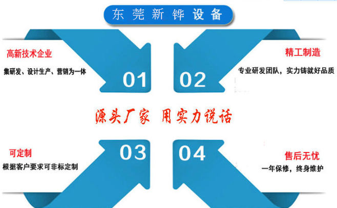 1595301043560682.png 6.png