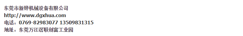 1599917465426463.png 14.png