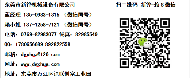 1641180973100896.png 微信图片_20210510205230.png