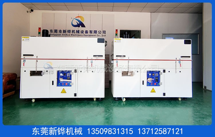 速干烘烤隧道炉